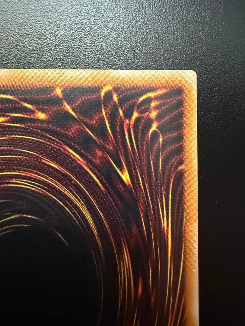 遊戯王　カオス・ソルジャー　レリーフ　304-054