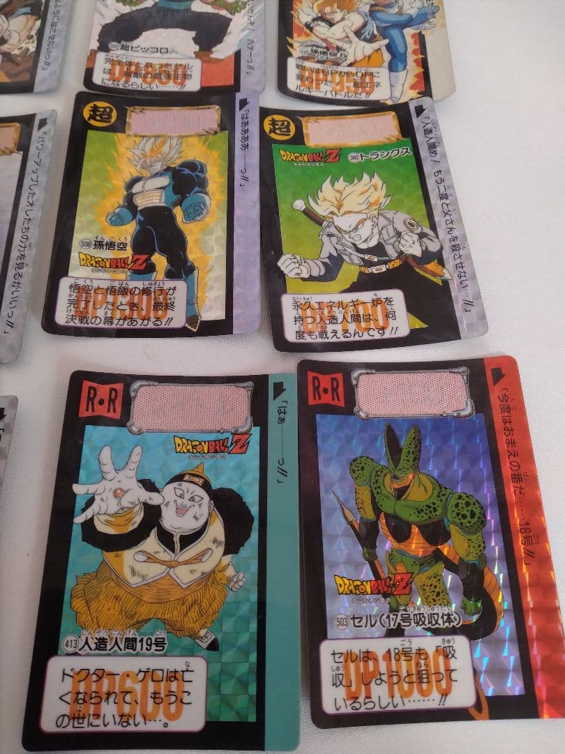 ドラゴンボールカードダス　キラ39枚+ノーマル224枚　説明必読