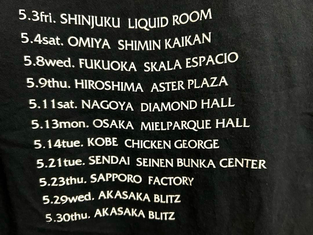 筋肉少女帯　KINGSHOW ART OF STACY TOUR 1996