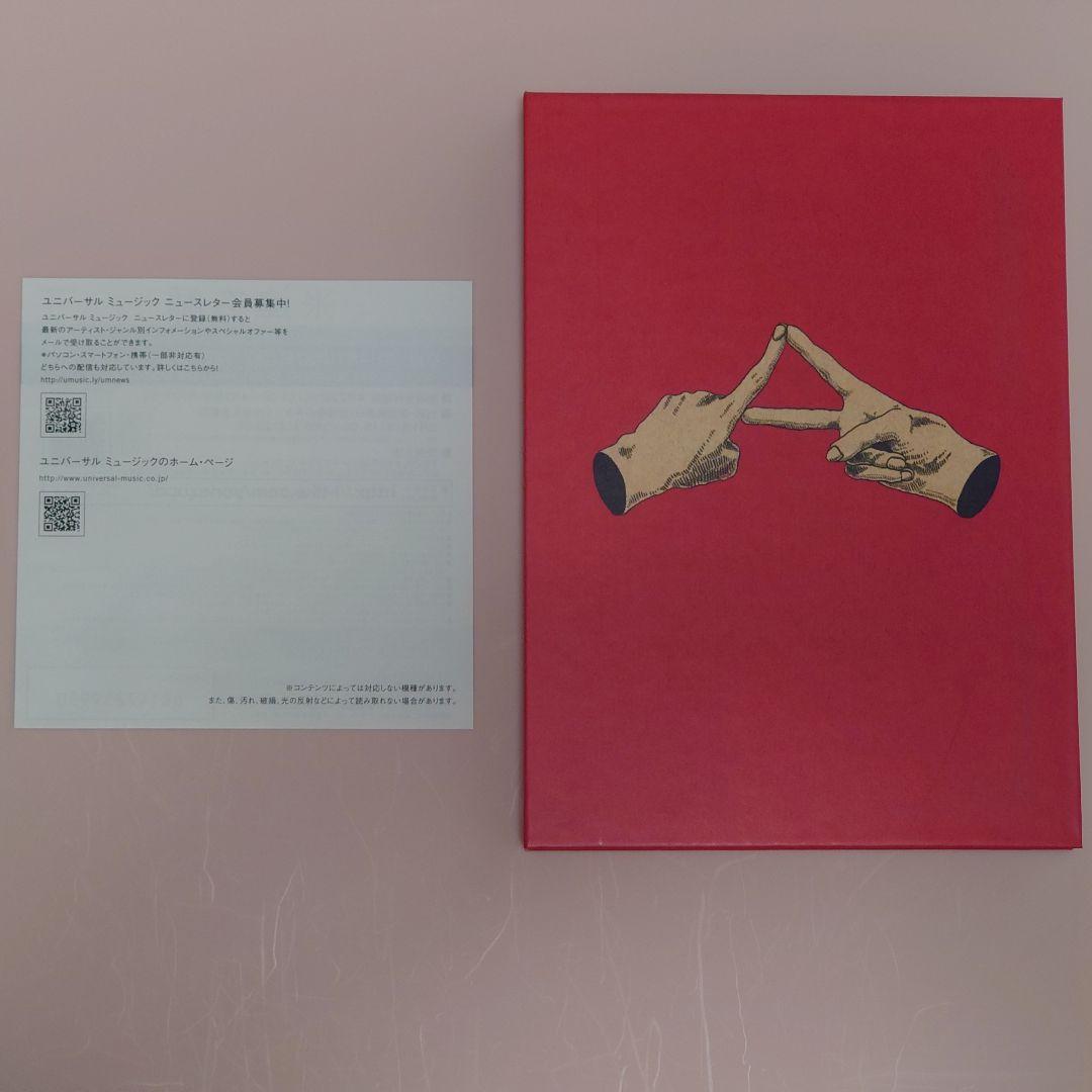 米津玄師 アルバム YANKEE Bremen 画集盤セット