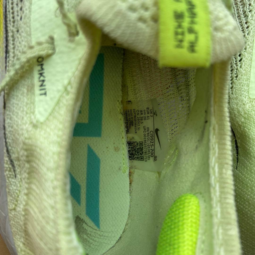 Nike AIRZOOM ALPHAFLY NEXT% 26 アルファフライ