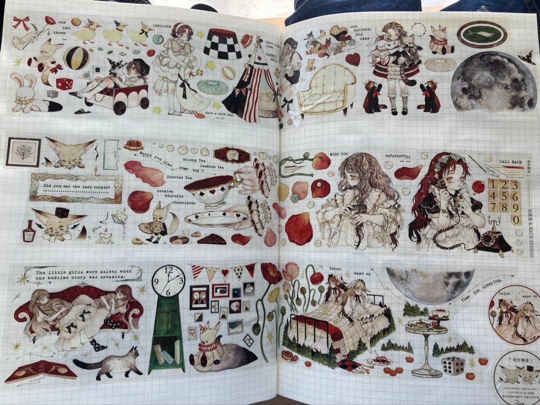 海外マステ まとめ売り 巻売り