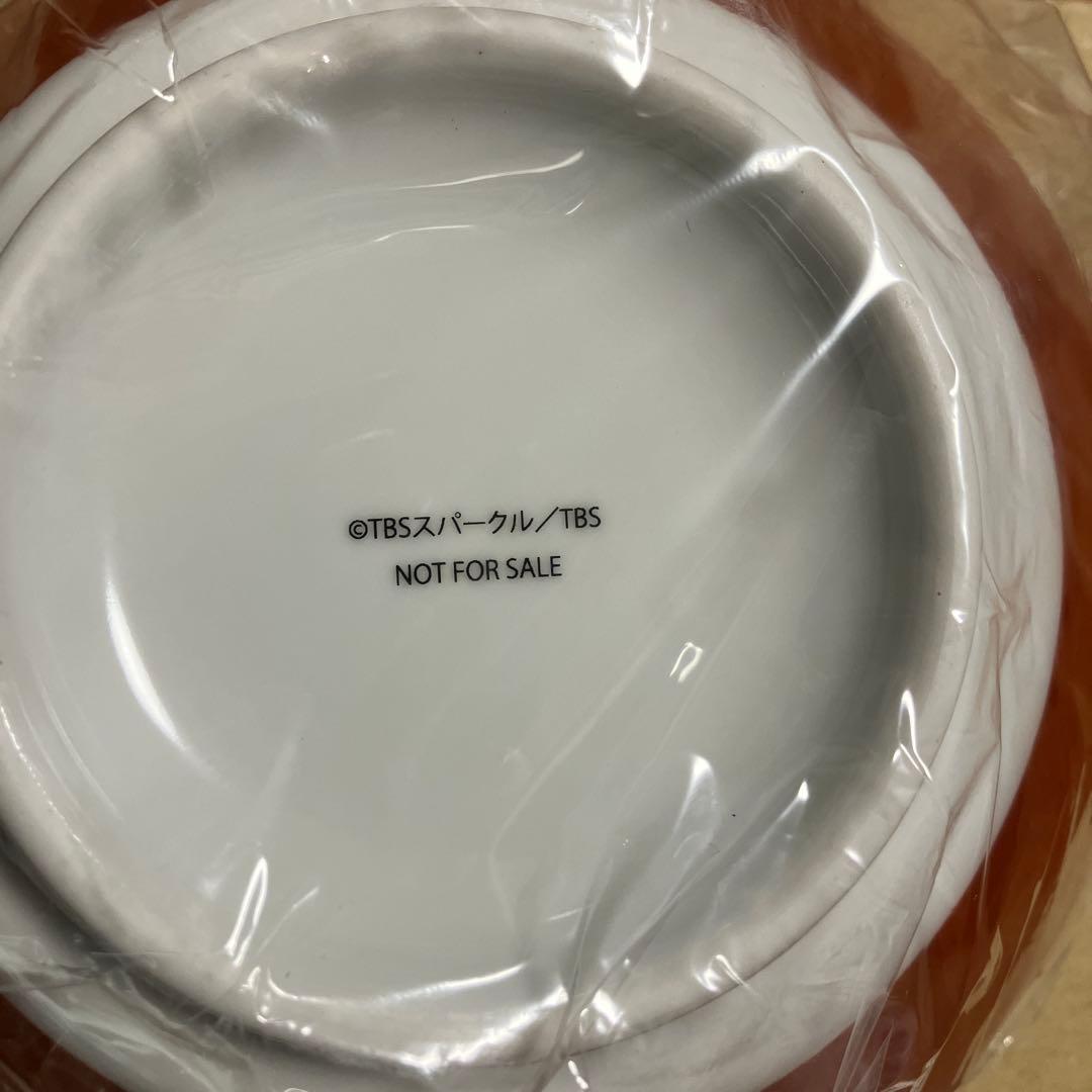 【非売品】海に眠るダイヤモンド Blu-ray購入特典 銀座食堂 どんぶり