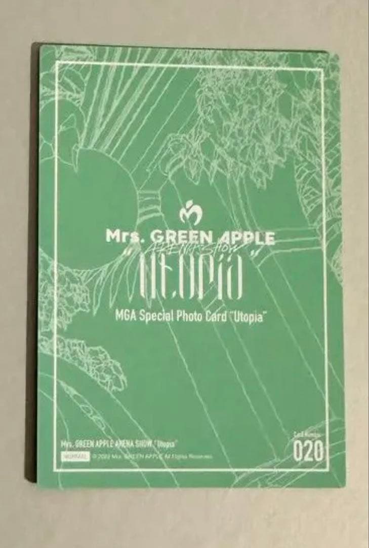 【希少】Mrs. GREEN APPLE フォトカード No.20 大森元貴