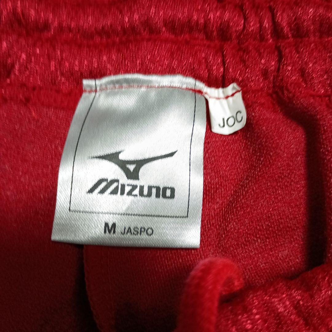 Mizuno 日本代表 2008年オリンピックジャージ上（L）下（M）セット