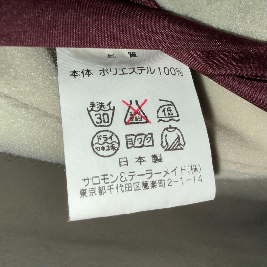 【Taylor Made】リバーシブル ベスト フリース ジップアップ ゴルフ