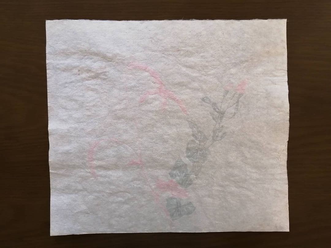 芹沢銈介・作　型絵染3点（風景画、野菜、植物）　銀座たくみのタトウ、絵ハガキ付き