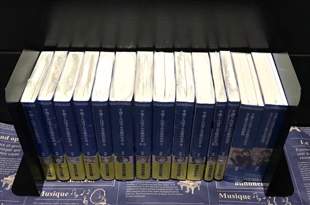 【全巻初版帯付き】 千歳くんはラムネ瓶のなか 全巻セット 全巻新品 チラムネ