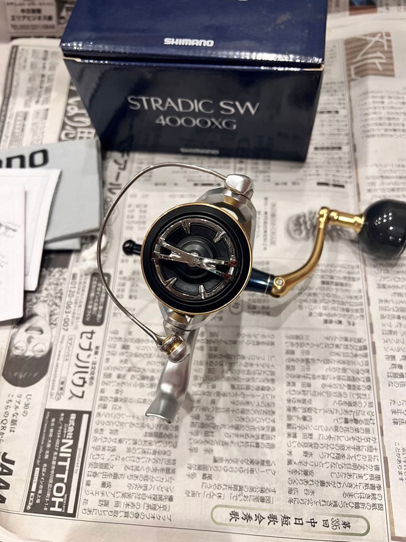 シマノ 18ストラディックSW 4000XG