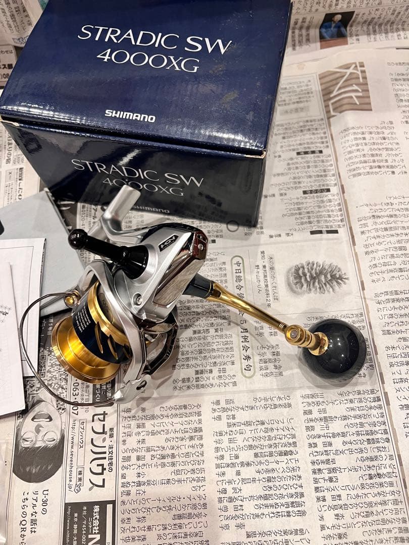 シマノ 18ストラディックSW 4000XG