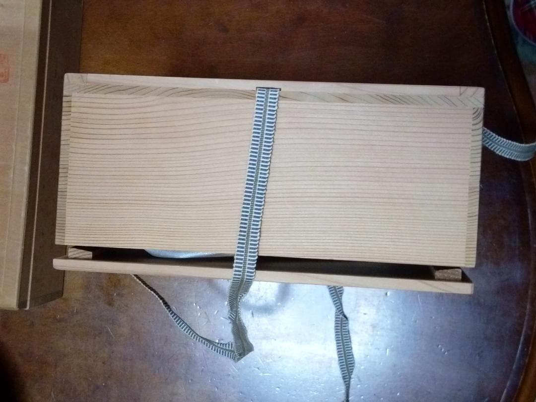 新品未使用品　守谷宏一　黄瀬戸鉢