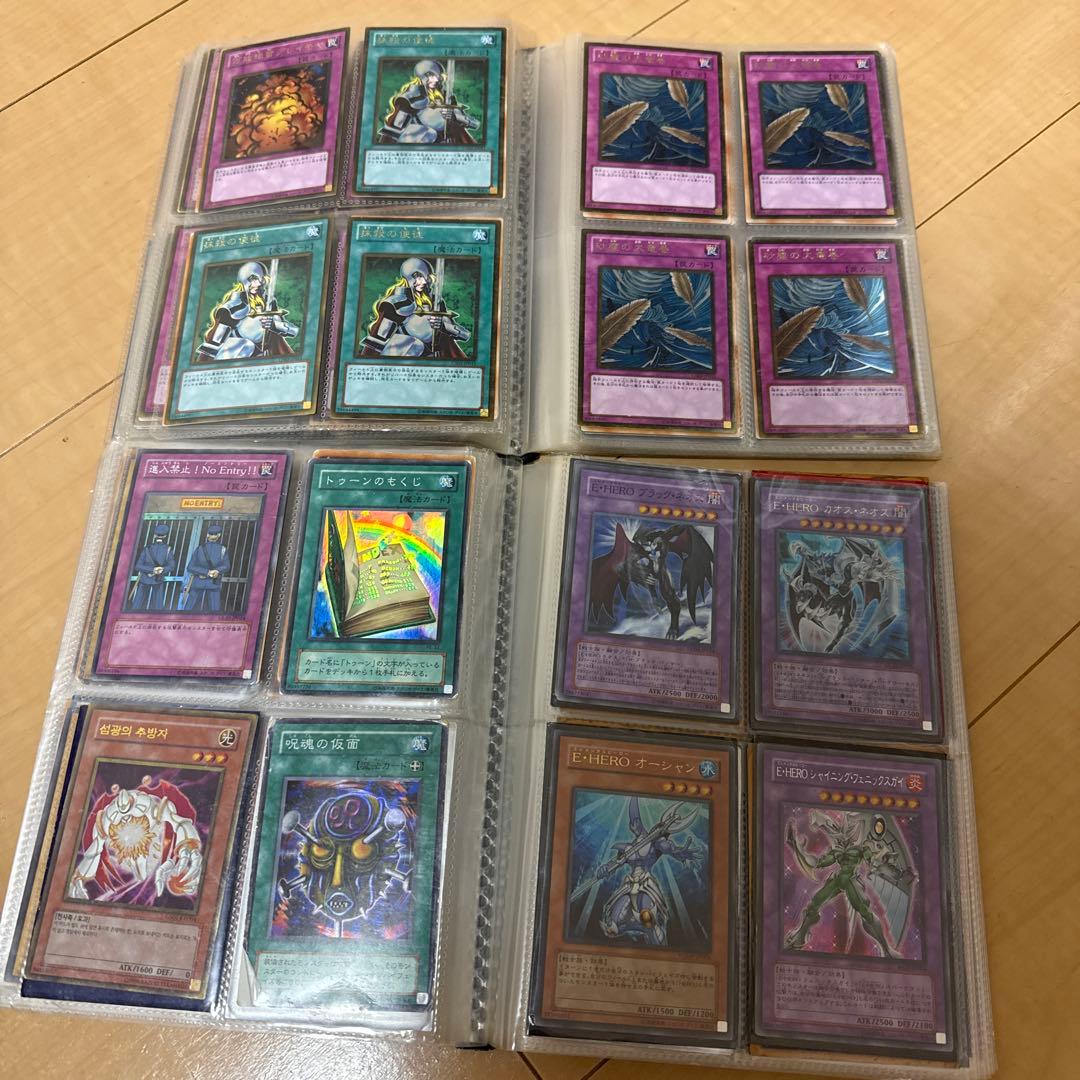 遊戯王OCG デュエルモンスターズ カードコレクション　引退品
