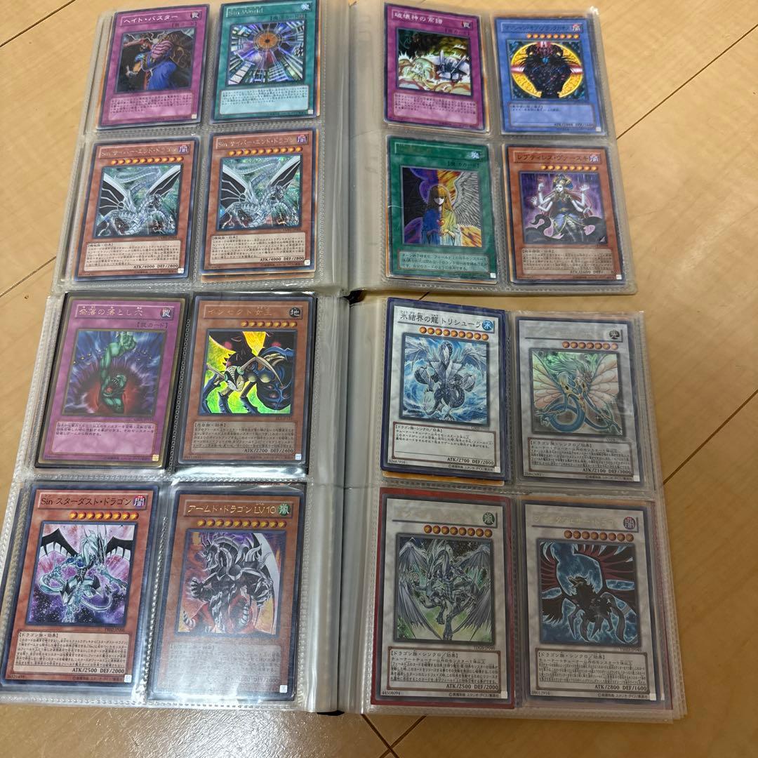 遊戯王OCG デュエルモンスターズ カードコレクション　引退品