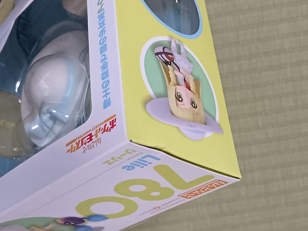 最終値下げ　ねんどろいど　リーリエ　ポケモン　ポケットモンスター