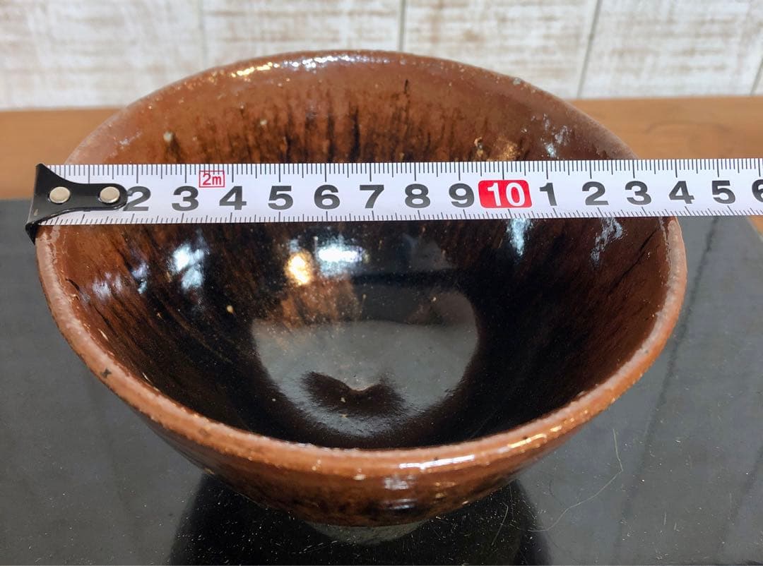 〈未使用〉茶色のツヤが美しい　明日香焼　脇田宗孝造　奈良　茶道具 茶道 茶碗