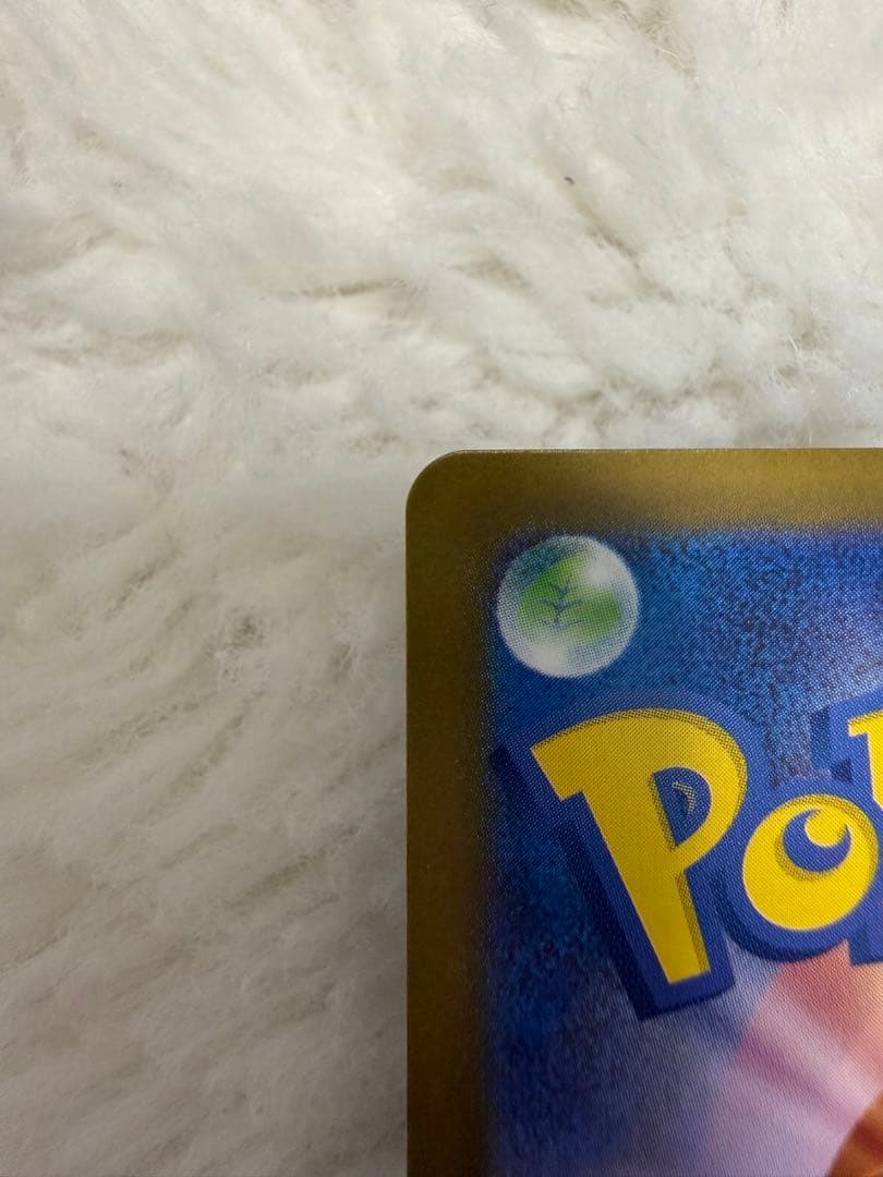 【美品】ゼクロムex BWR