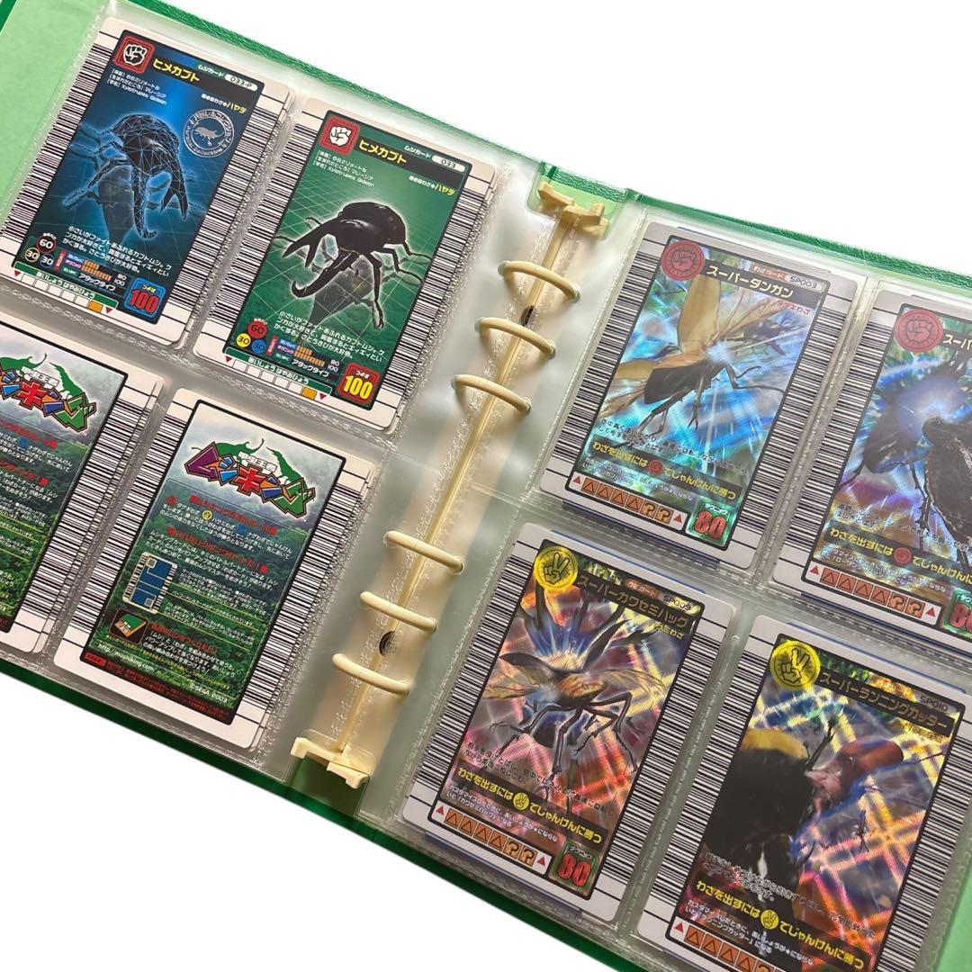 (美品) レアムシキングカード 2004ファースト フルコンプ まとめ