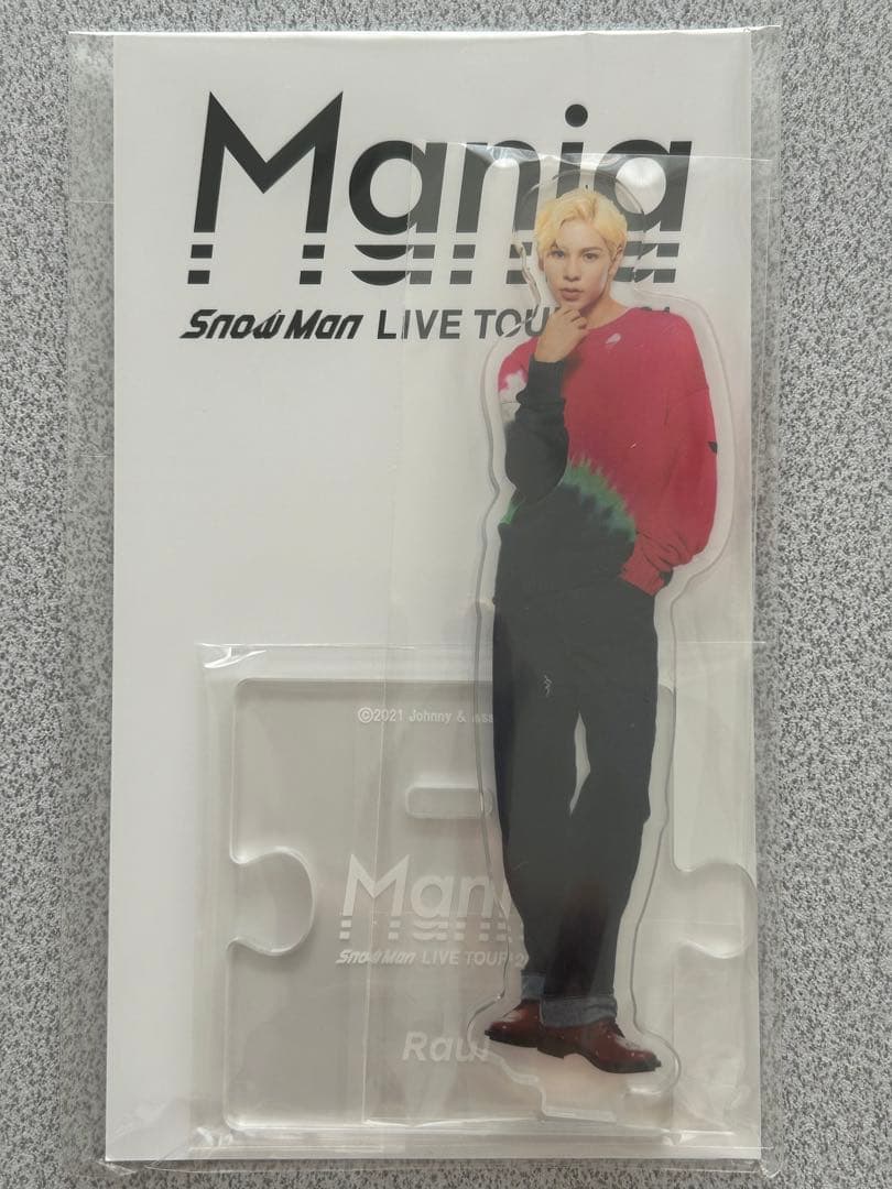 Man アクリルスタンド 2021 マニア スノマニ mania