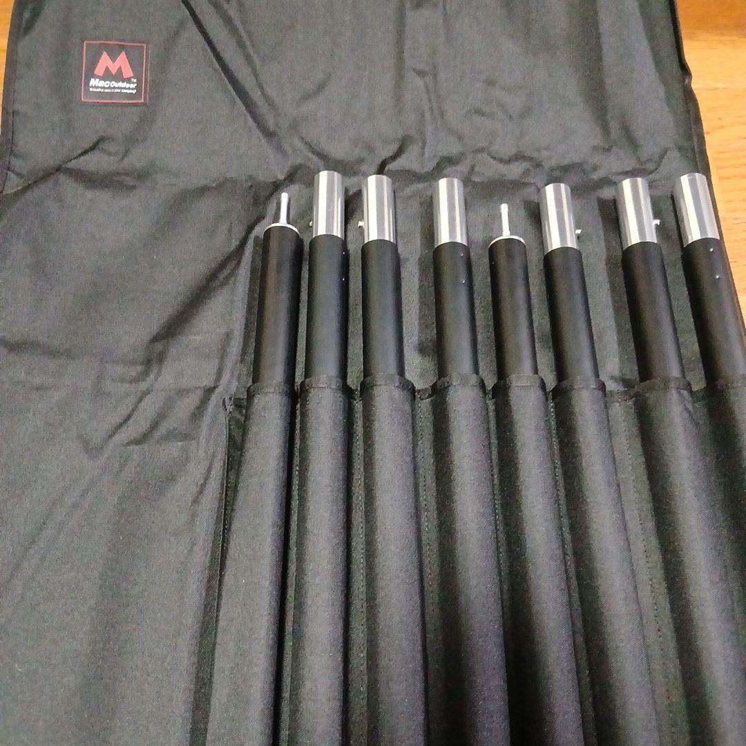 Mac outdoor Mac one ポール・ケースセット