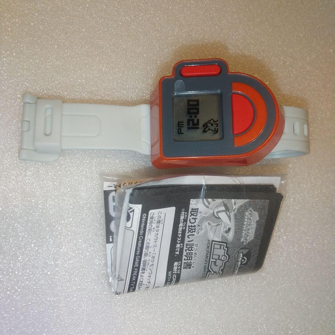 ポケモンアドベンチャー ポケモンウォッチ ピンク ダイヤモンド&パール