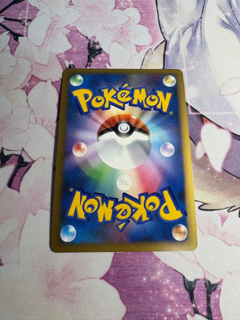 闘エネルギー　レジェンド　ブリザード　10枚　おまけ付き