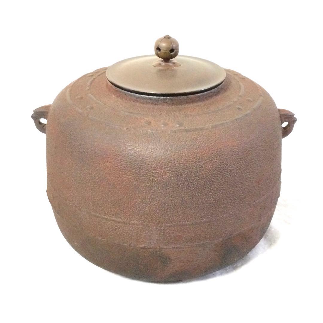 茶釜 浜松地紋 真形釜 高橋敬典作 茶道具 供箱付 B727