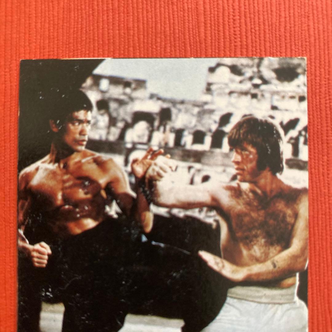 ブルース・リー　山勝カード　ラッキーカード2枚　No.3 & No.95