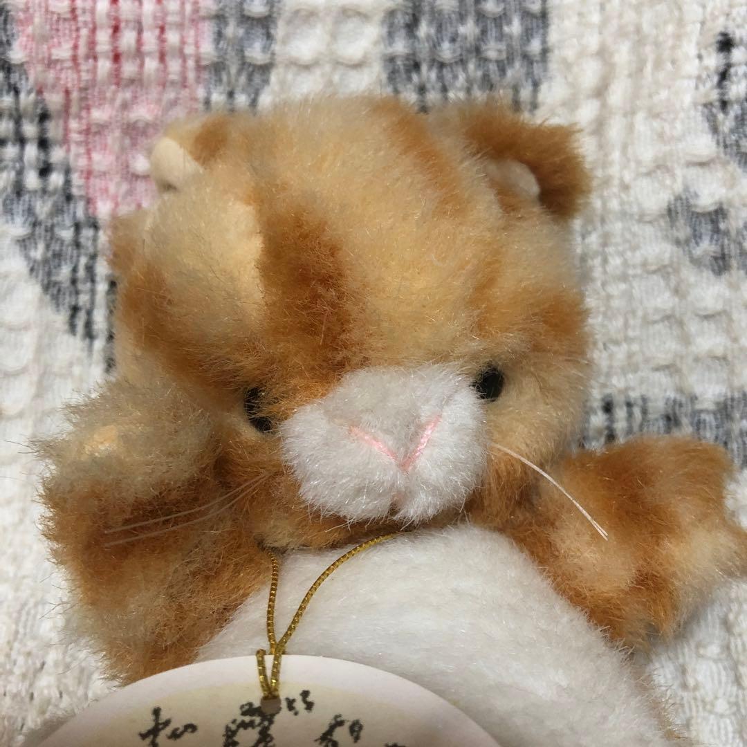 昭和レトロ　ファースト社　いたずら天使　ネコ　ぬいぐるみ　中古品　2コセット