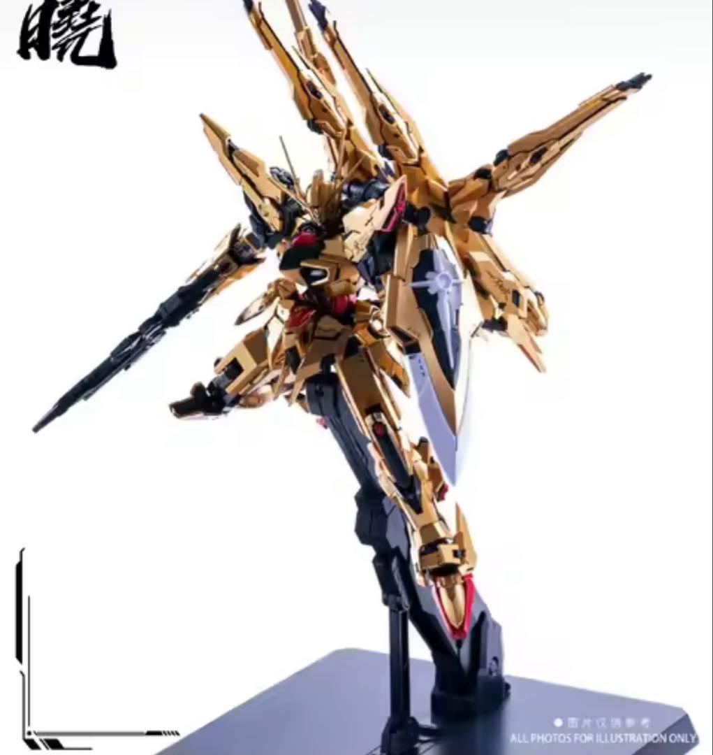 【Aurora model】1/100 破暁 アカツキ