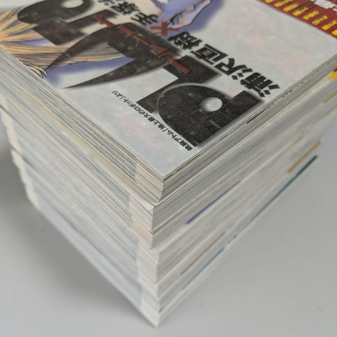 PLUTO　プルート全８巻セット