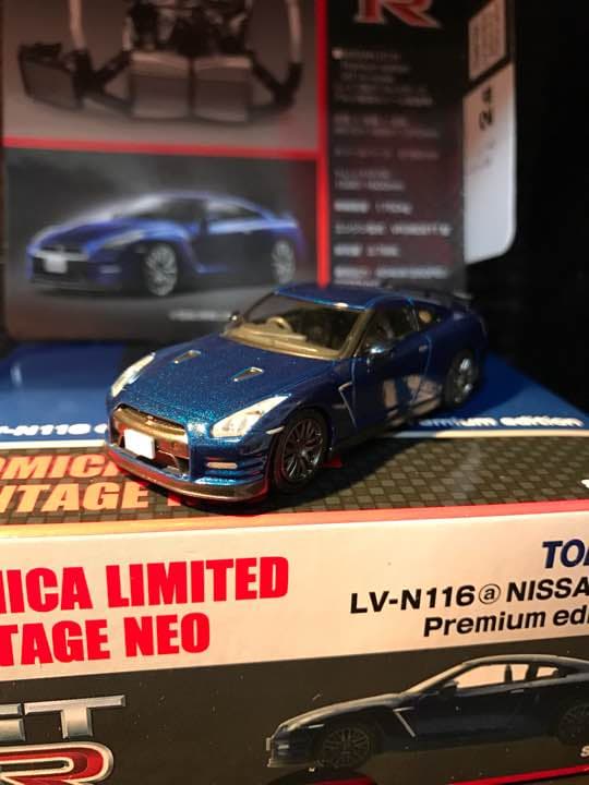 【希少 新品未開封】トミカ リミテッド ヴィンテージ GTR レア4台セット