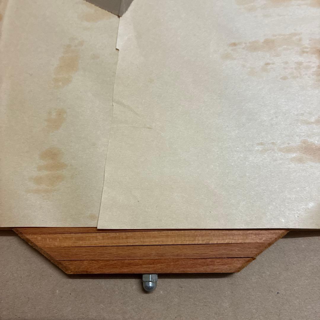 ネフ　ウインドスピラーレ