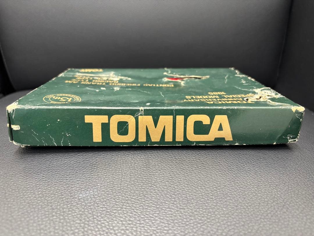 トミカ 15周年記念セット