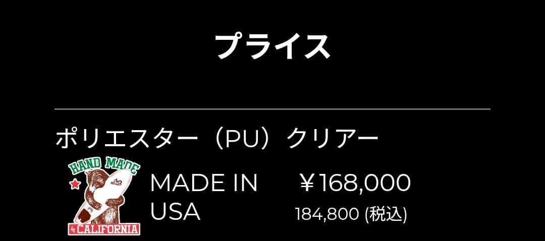 lost DIABLO-X 　5.9