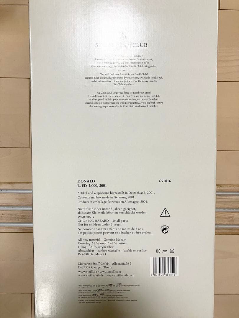 シュタイフ　ディズニー　ショーケースコレクション　ドナルドダック　ぬいぐるみ　箱