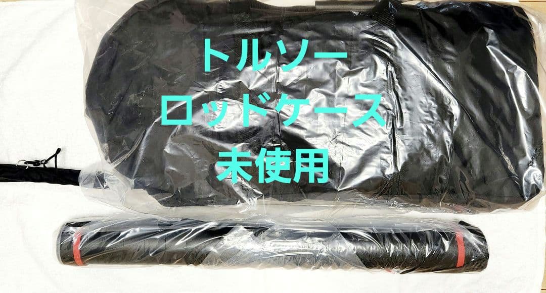 ほぼ新品未使用 2024年文化服装学院ファッション高度専門士科 学用品セット一式