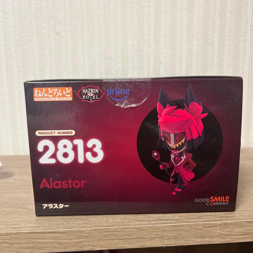 ねんどろいど　アラスター　公式フィギュア