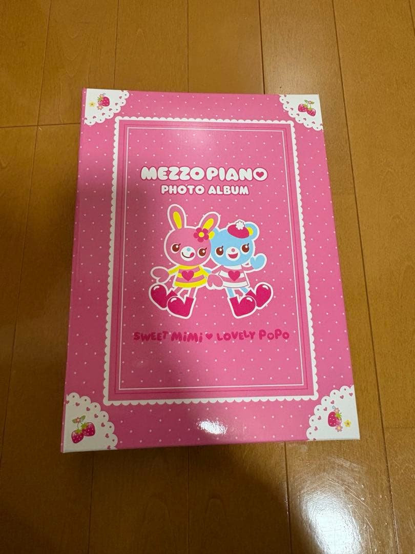 メゾピアノ　mezzo piano ノベルティ　フォトアルバム