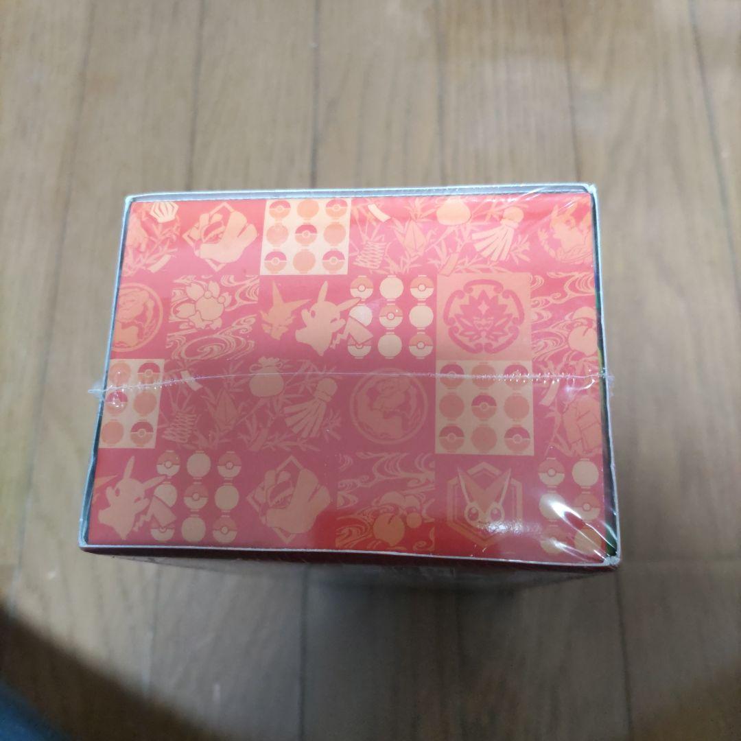 シュリンク付き　スペシャルBOX　ポケモンセンター　トウホク