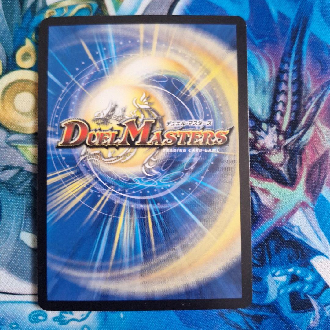 新品　未使用品　疾風怒闘キューブリック　プロモ4枚セット