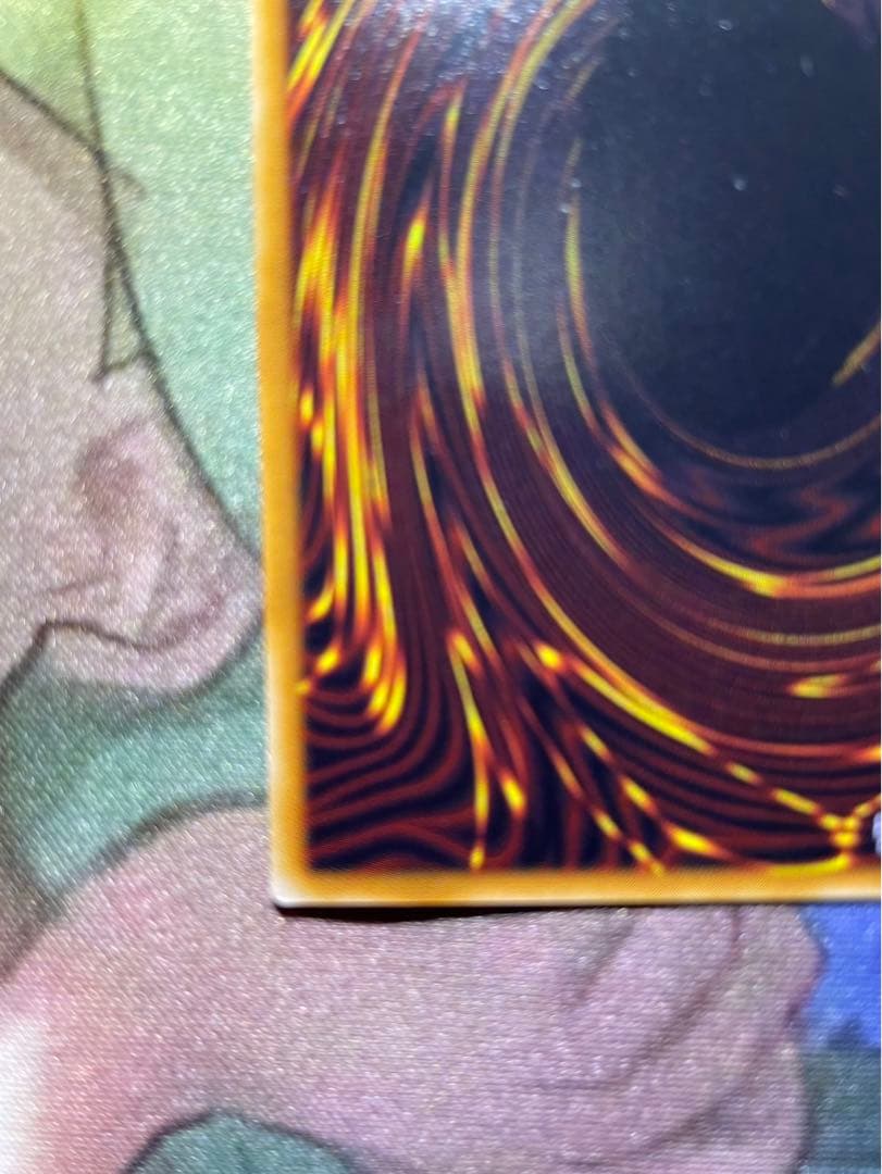 m*i様 真紅眼の黒龍 レリーフ 301-056