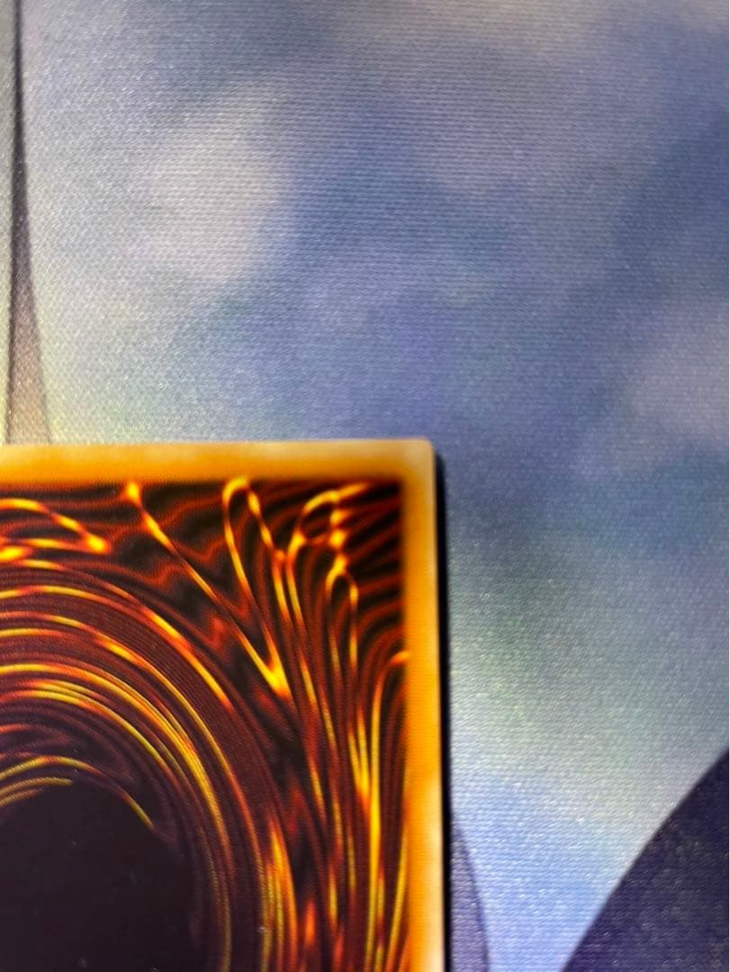 m*i様 真紅眼の黒龍 レリーフ 301-056