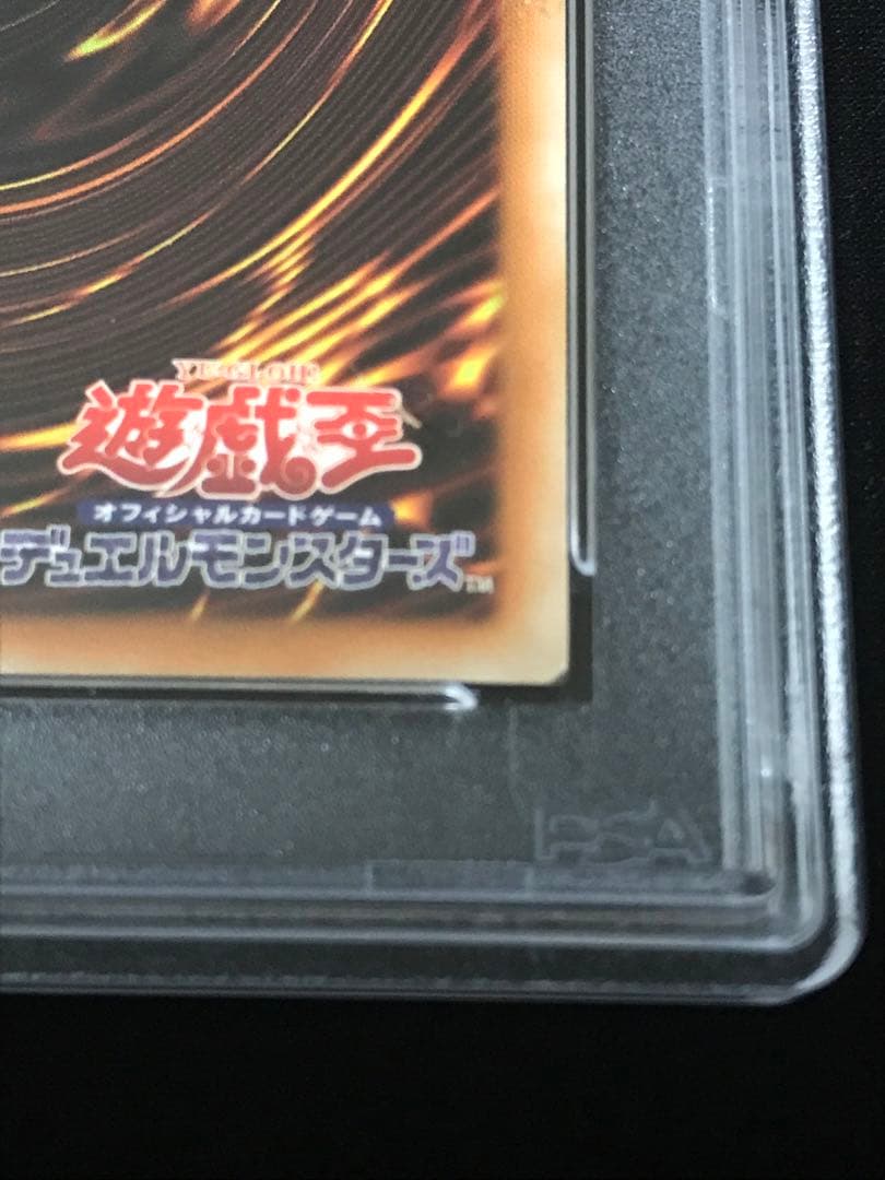 遊戯王 中国語 ＣＸダーク・フェアリー・チア・ガール シークレット PSA10