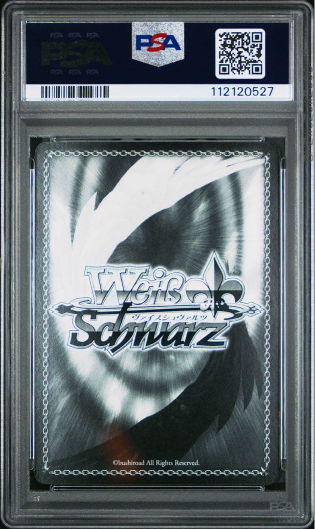 最安値　ヴァイスシュヴァルツ　クロエ・ルメール SSP PSA10