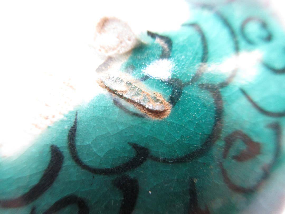 時代物 清六焼 角福 青手風 花形 花紋 銘々皿 5客 TN 81 70816