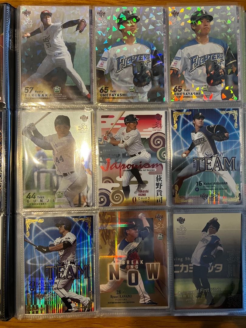 bbm インサートパラレル　シリアルナンバーいり