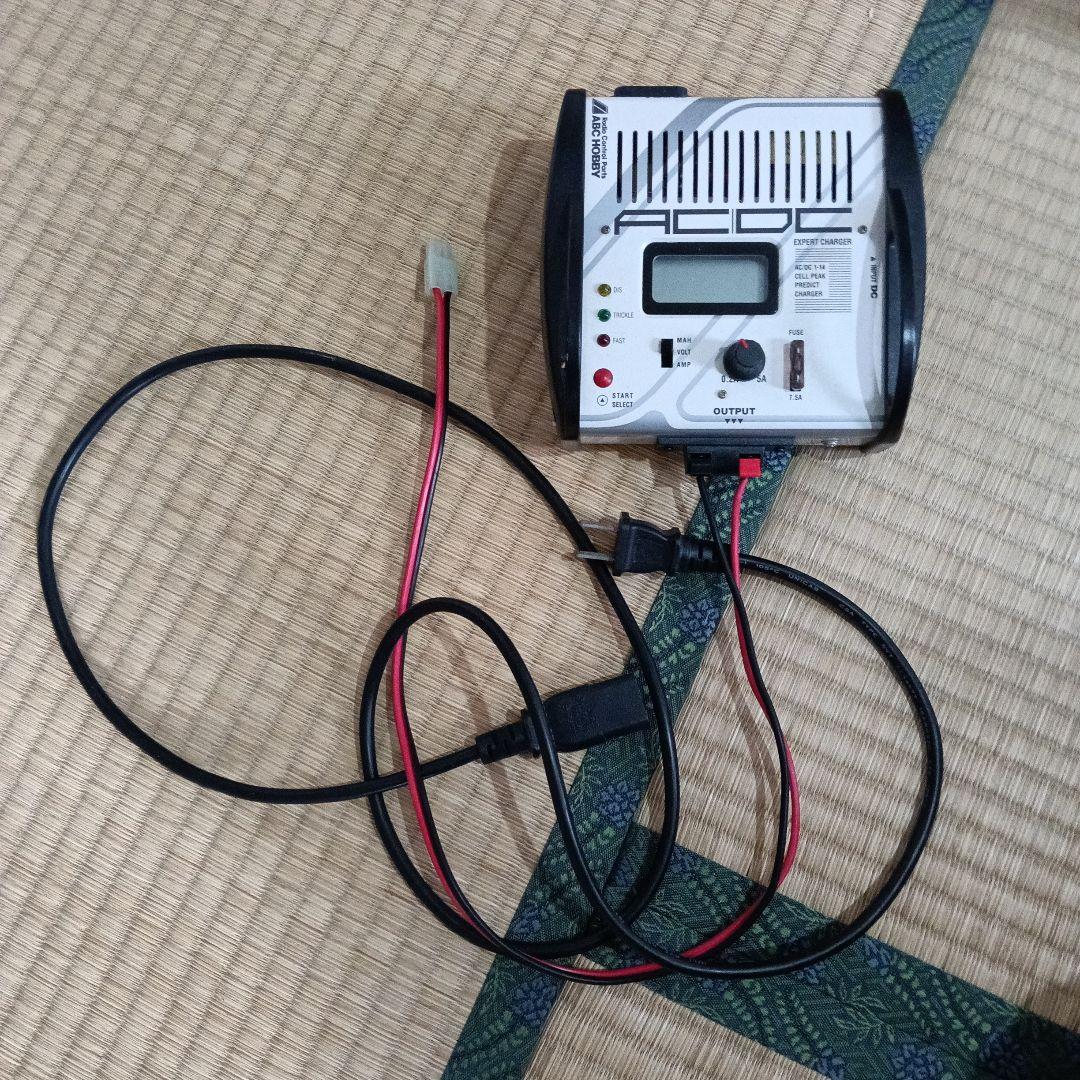 Grass Hopper グラスホッパー ラジコンフルセット