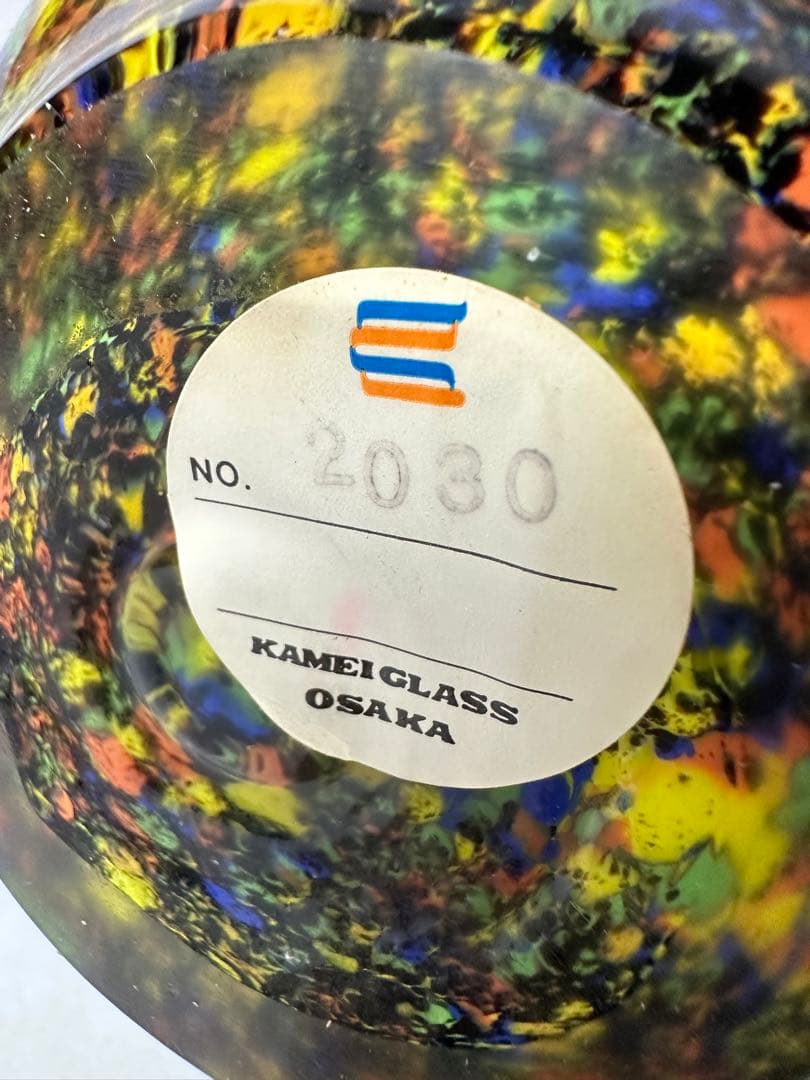 花瓶 レトロガラス ヴィンテージ ガラス フラワーベース 壺 アンティー