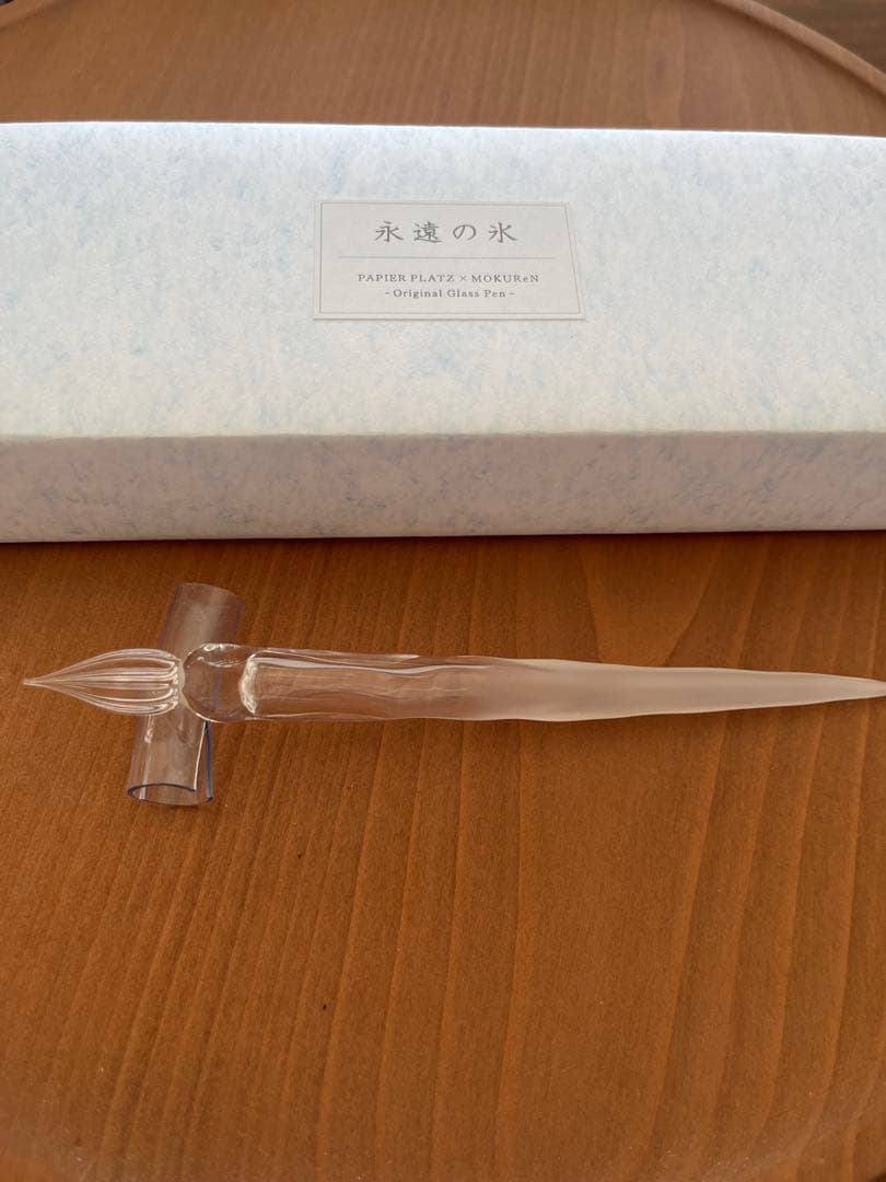 永遠の氷　モクレン　ガラスペン　MOKUReN