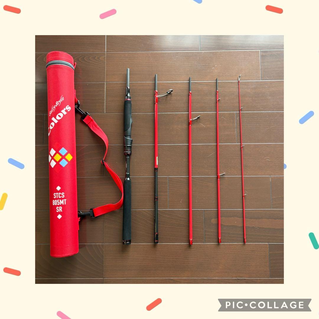 アブガルシア　Soul Red STCS-805MT-SR パックロッド